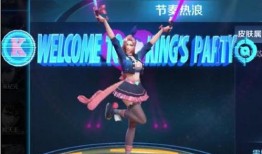 阿轲最新爆料台词大全集,台词大全集深度解析