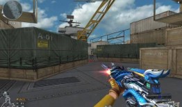 cf新武器最新爆料视频